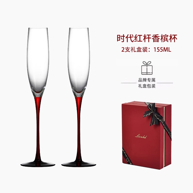 HYS high-end gift champagne cu - огляд і ціна Luxury Gift Set
