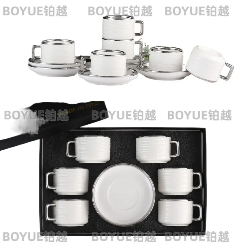Luxury Ceramic Coffee Cup and  - огляд і ціна Luxury Gift Set